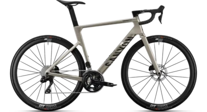 Canyon Endurace 2027